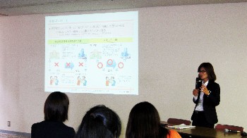 就労移行支援事業所の機能